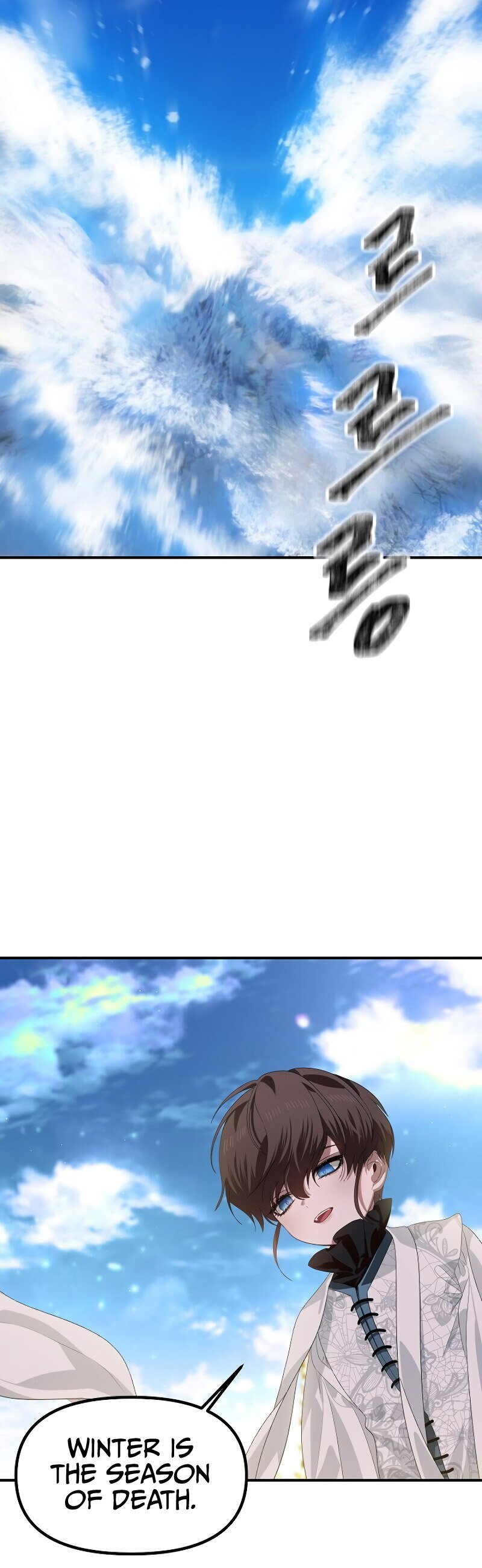 SSS-Class Suicide Hunter, Chapter 82 image 40